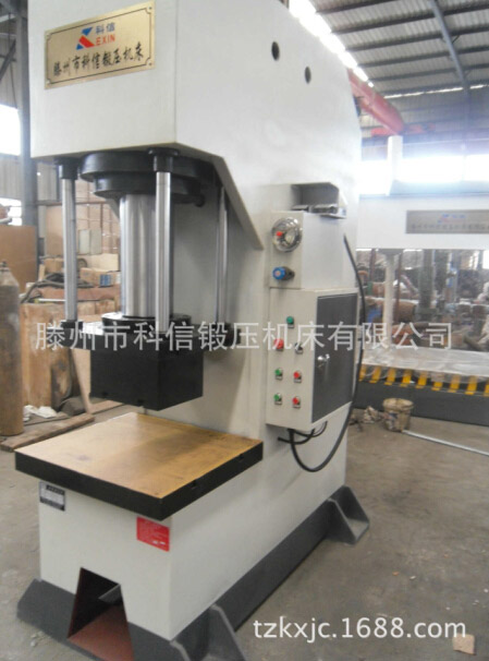 200T單臂液壓機(工件校正專用液壓機) 200T單臂液壓機(工件校正專用液壓機)